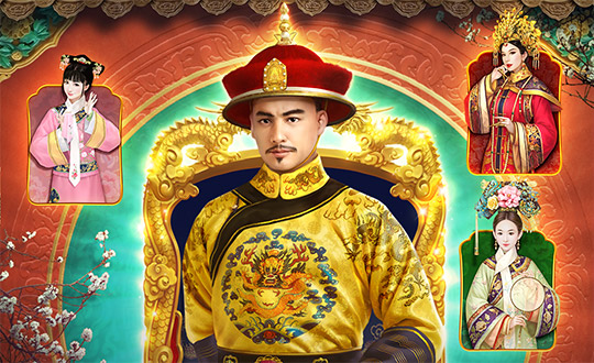Emperor's Favour by PG Soft: Gameplay Explained